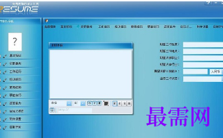 1716613310724237.png image.png