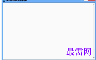 1716613387903317.png image.png