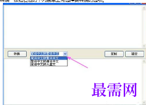 1716613437573091.png image.png
