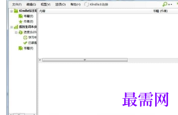 1716613509672965.png image.png