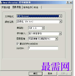 1716613677273177.png image.png