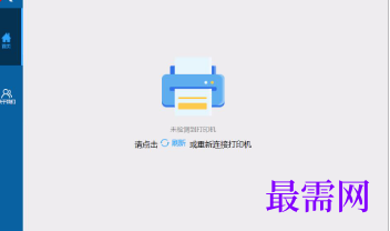 1716613797929320.png image.png