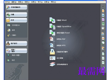 1716613848321260.png image.png