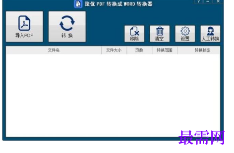 1716648966282756.png image.png