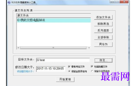 1716649885576588.png image.png