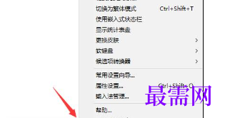 1716650165782838.png image.png