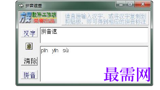 1716650492998580.png image.png