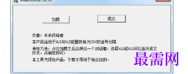 1716650722530686.png image.png