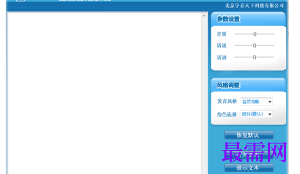 1716652144112909.png image.png
