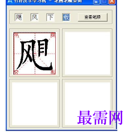 1716702423684359.png image.png