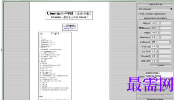 1716702450481647.png image.png