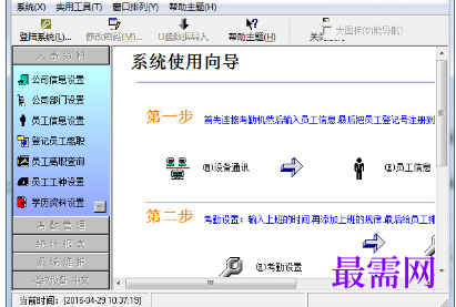 1716703116189928.png image.png