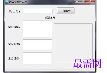 1716703145166003.png image.png