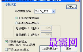 1716703300272709.png image.png