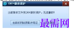 1716703580177010.png image.png