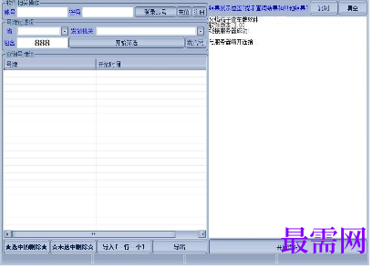 1716704845199217.png image.png