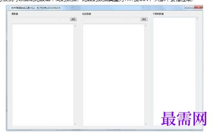 1716704901952826.png image.png