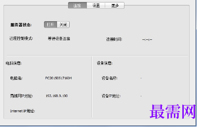 1716704959817978.png image.png