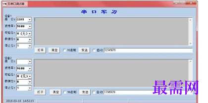 1716705010383453.png image.png