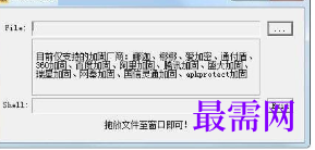 1716705045450988.png image.png
