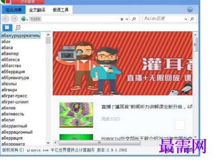 1716705235703198.png image.png