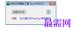 1716705250190878.png image.png