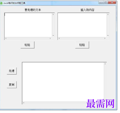 1716705351227379.png image.png