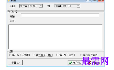 1716705552421941.png image.png