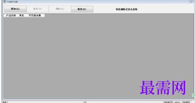 1716705577483603.png image.png