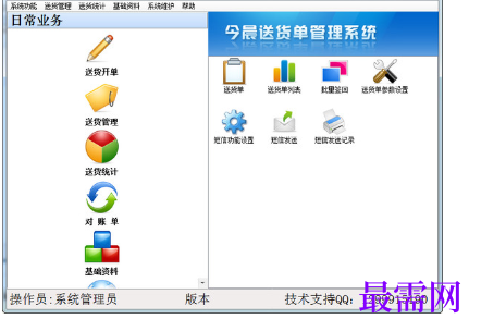 1716705671747965.png image.png
