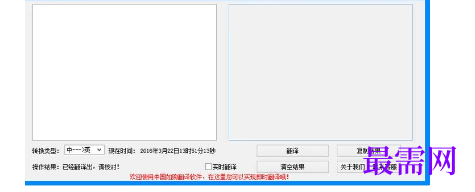 1716719395712583.png image.png