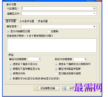 1716719416388012.png image.png