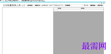 1716719464451087.png image.png
