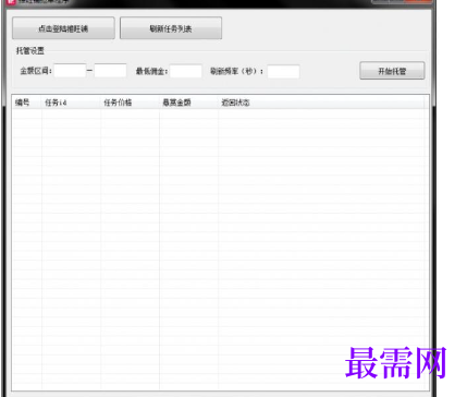 1716719568962486.png image.png