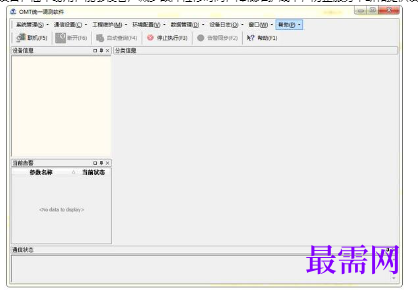 1716719586238921.png image.png