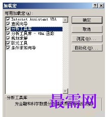 1716719615941366.png image.png