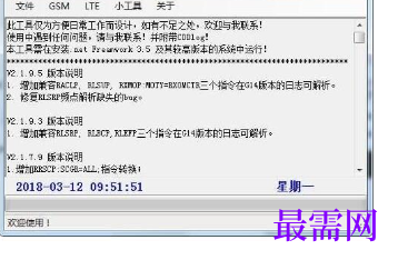 1716719630157123.png image.png