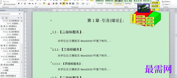 1716719712249883.png image.png