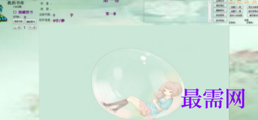 1716722398464405.png image.png