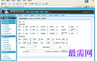 1716722459218836.png image.png