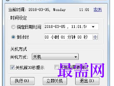 1716722491223697.png image.png
