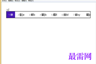 1716722507326939.png image.png