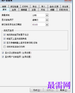 1716722548937788.png image.png