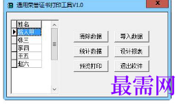1716722590323603.png image.png