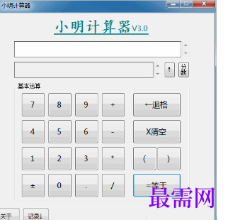 1716722637254846.png image.png