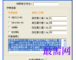 1716722698302061.png image.png