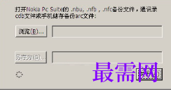 1716722734307342.png image.png