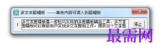 1716722783659947.png image.png