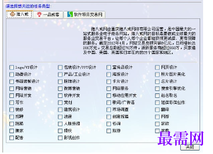 1716722928562814.png image.png