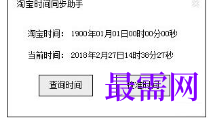 1716722968694849.png image.png